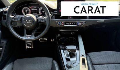 Audi A4 2021