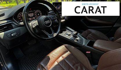 Audi A4 2018