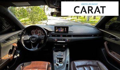 Audi A4 2018