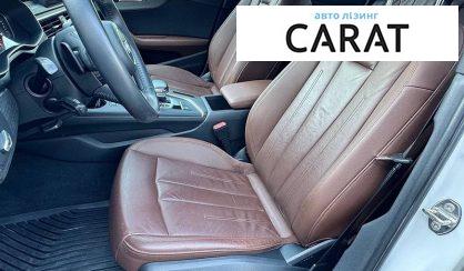 Audi A4 2017