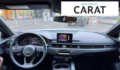 Audi A4 2017