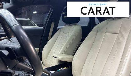 Audi A4 2016