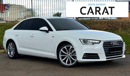 Audi A4 2015