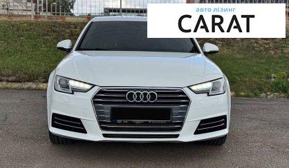 Audi A4 2015