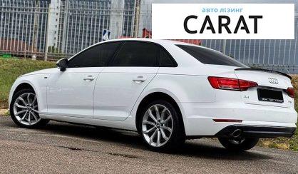 Audi A4 2015