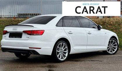 Audi A4 2015