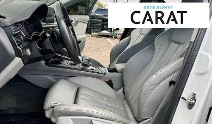 Audi A4 2015