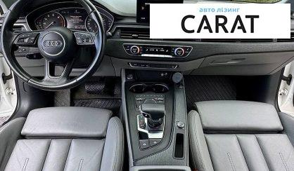 Audi A4 2015