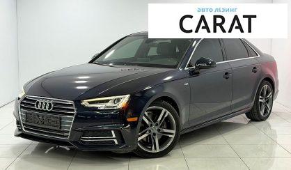 Audi A4 2017 - авто лізинг Carat