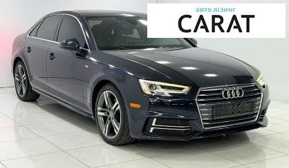 Audi A4 2017