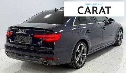 Audi A4 2017