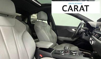 Audi A4 2017