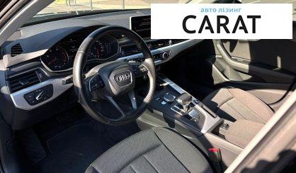 Audi A4 2017