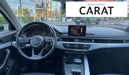 Audi A4 2018