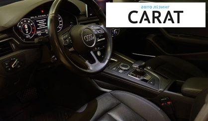 Audi A4 2016