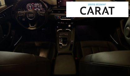 Audi A4 2016