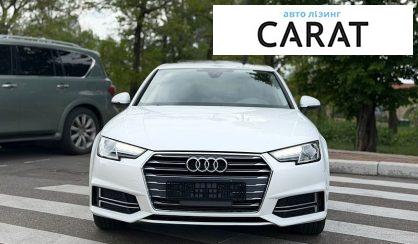 Audi A4 2018