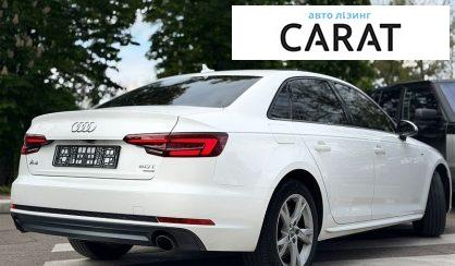 Audi A4 2018