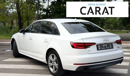 Audi A4 2018