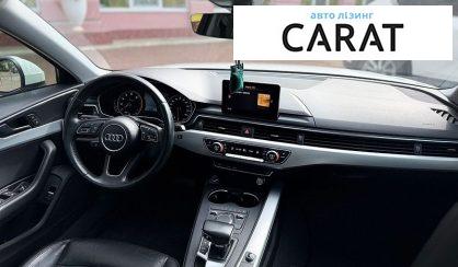Audi A4 2018