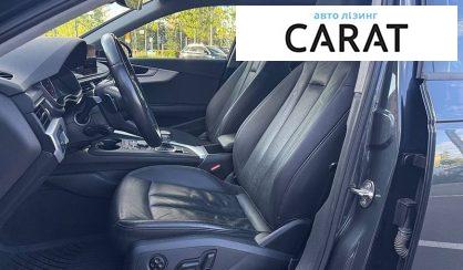 Audi A4 2017