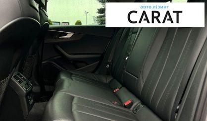 Audi A4 2019