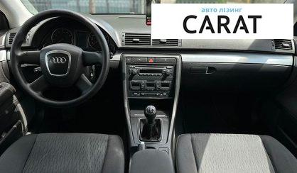 Audi A4 2006