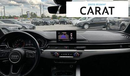 Audi A4 2018