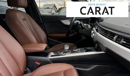 Audi A4 2018