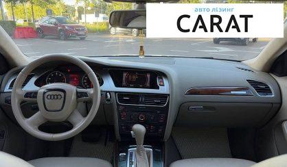 Audi A4 2012