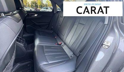 Audi A4 2020