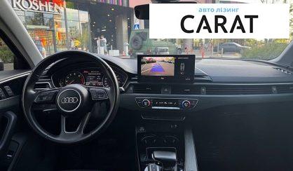 Audi A4 2020