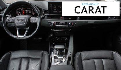 Audi A4 2020