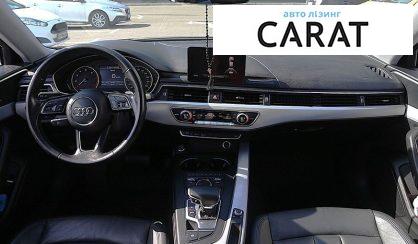 Audi A4 2017