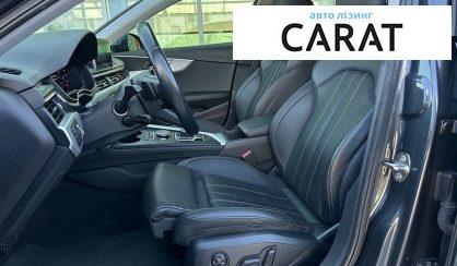 Audi A4 2015