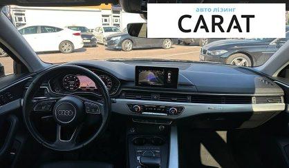 Audi A4 2015
