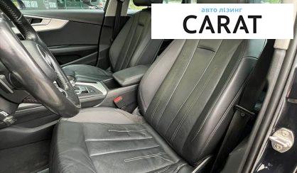 Audi A4 2016