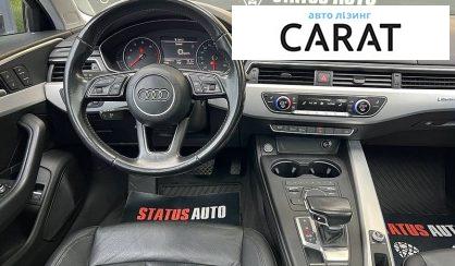 Audi A4 2016