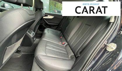 Audi A4 2016