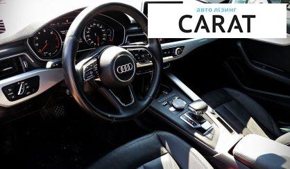 Audi A4 2015
