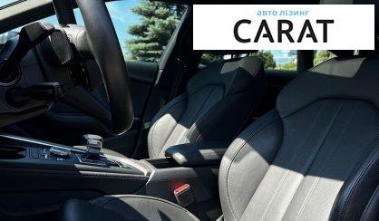 Audi A5 2018