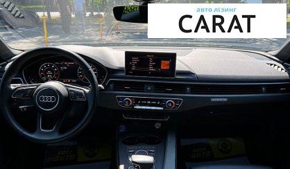Audi A5 2018