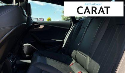 Audi A5 2018