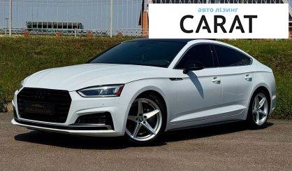 Audi A5 2018