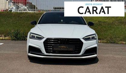 Audi A5 2018