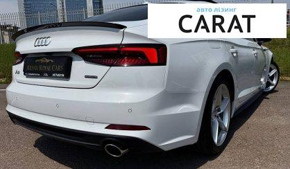 Audi A5 2018