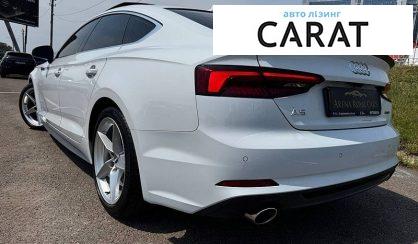 Audi A5 2018