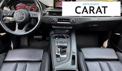 Audi A5 2018