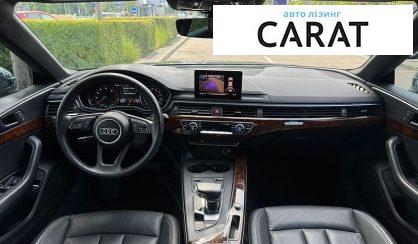 Audi A5 2019