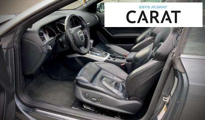 Audi A5 2011